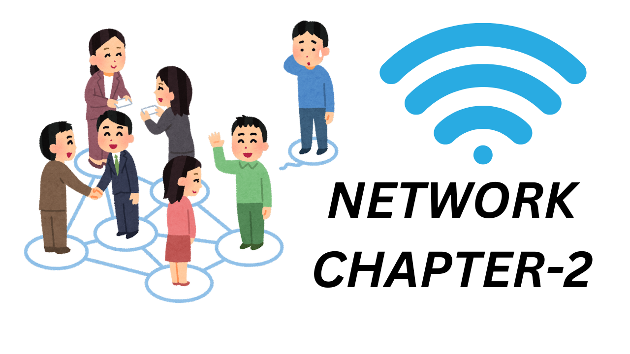 a group of people standing in a network